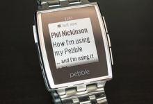 Pebble Steel